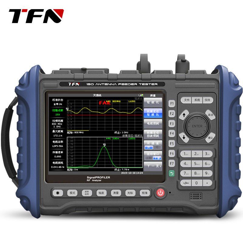 Anten Analizör – TFN 150L – 4.4GHz
