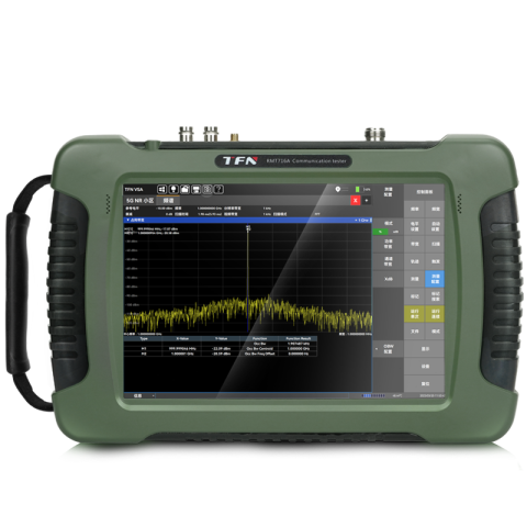 7.5GHz - Spektrum Analizör – TFN RMT717A