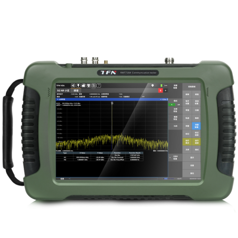 TFN RMT716A Spektrum Analizör – 6.32GHz
