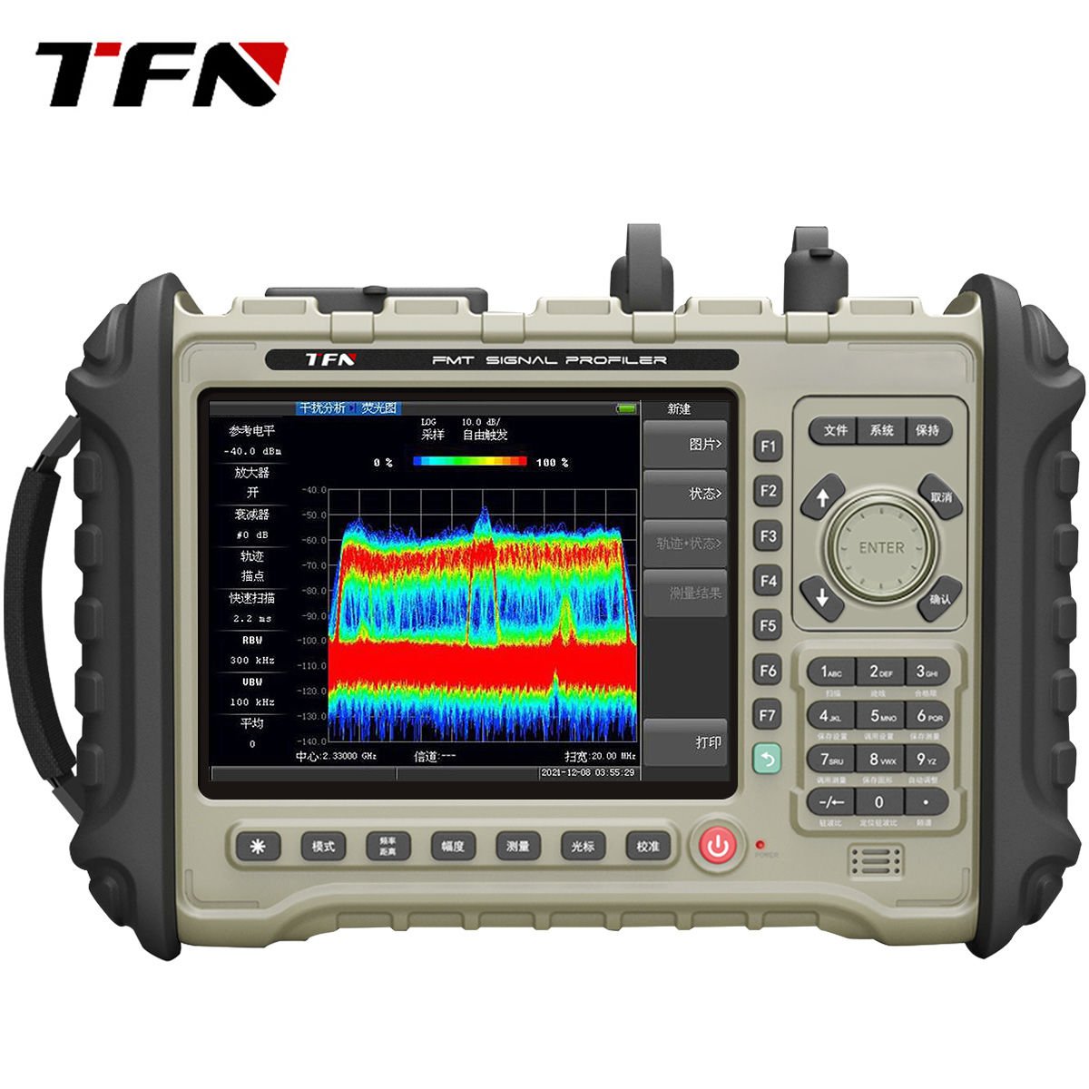 RF Sinyal Analizörü – TFN FMT715C – 4.4GHz