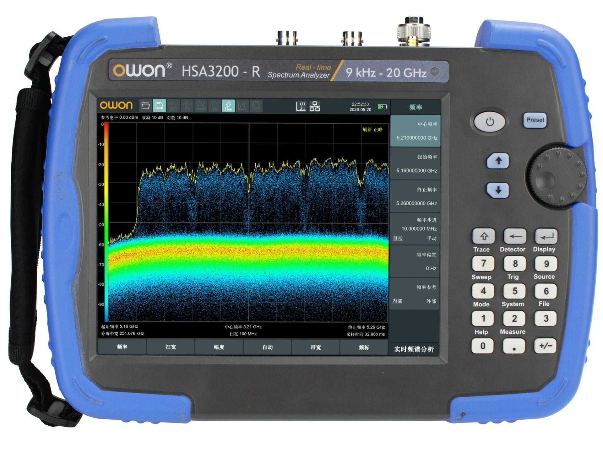 9 kHz – 20 GHz Gerçek Zamanlı Spektrum Analizörü OWON HSA3200-R