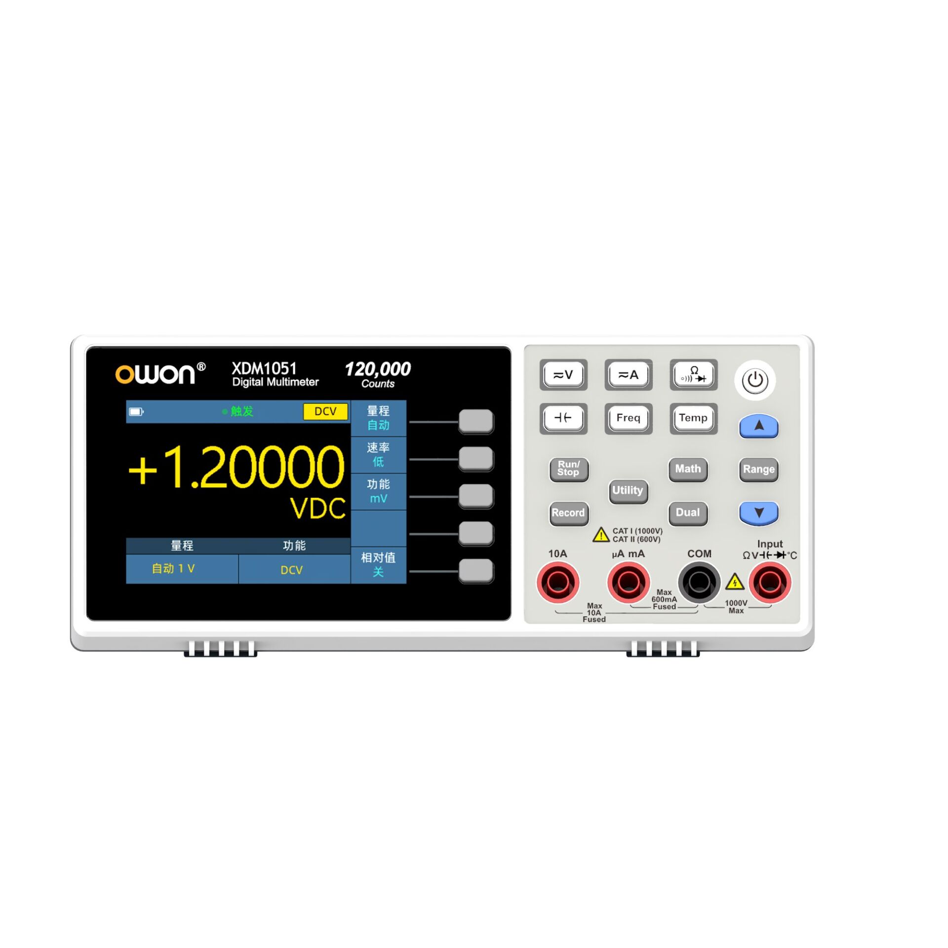 Masaüstü Multimetre – OWON XDM1051 5½ Digit 120.000 Count